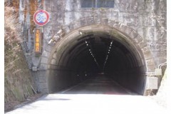 平成２９年度名古屋国道トンネル照明設備修繕工事